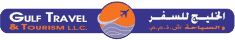 Gulf Travel Logo